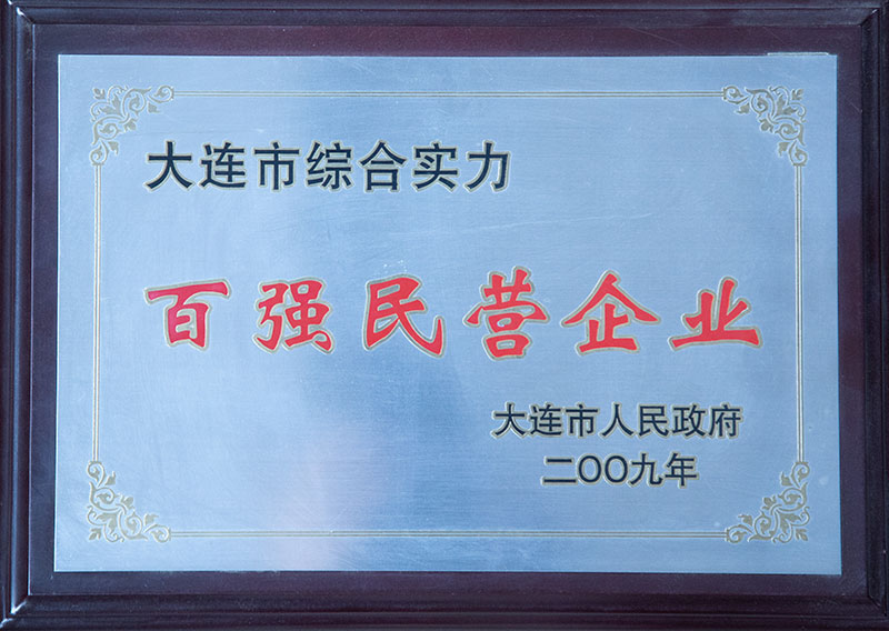 4001百老汇会员登入-百老汇官方网站
