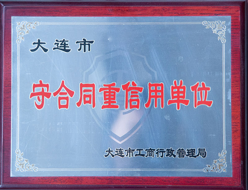 4001百老汇会员登入-百老汇官方网站