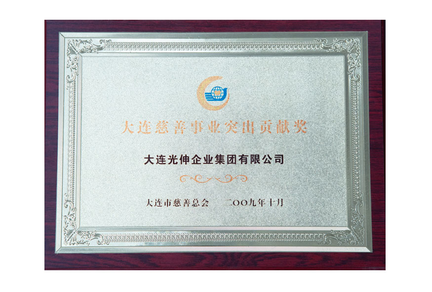 4001百老汇会员登入-百老汇官方网站