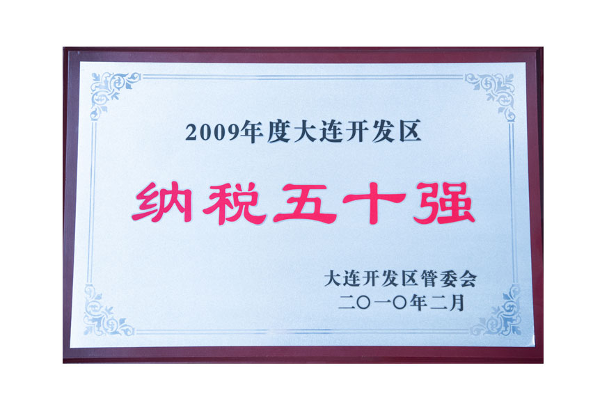 4001百老汇会员登入-百老汇官方网站