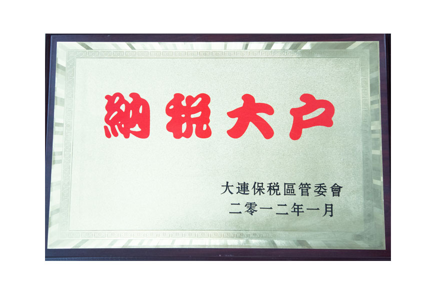 4001百老汇会员登入-百老汇官方网站