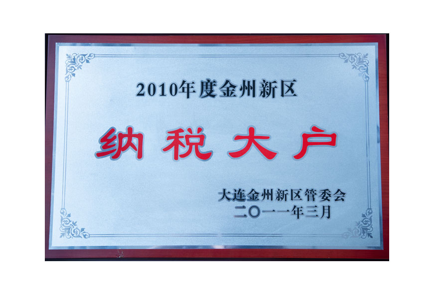4001百老汇会员登入-百老汇官方网站