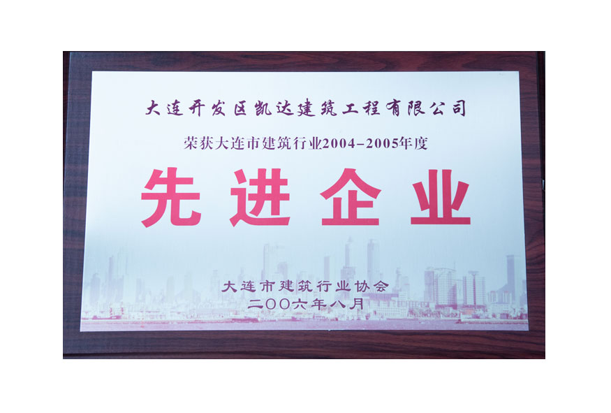 4001百老汇会员登入-百老汇官方网站