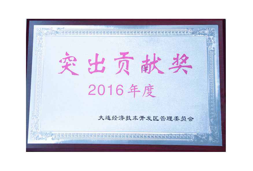 4001百老汇会员登入-百老汇官方网站