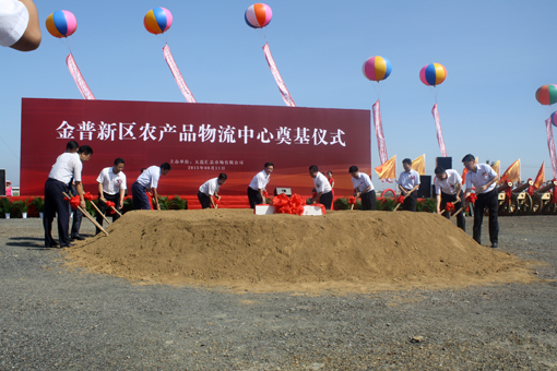 4001百老汇会员登入-百老汇官方网站