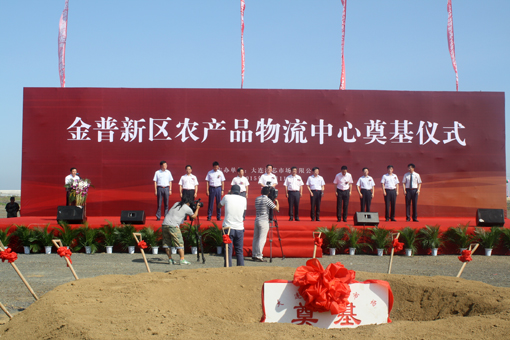 4001百老汇会员登入-百老汇官方网站