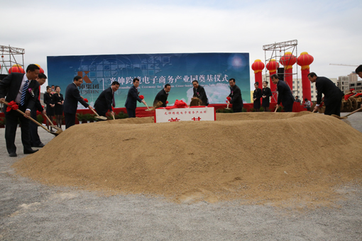 4001百老汇会员登入-百老汇官方网站