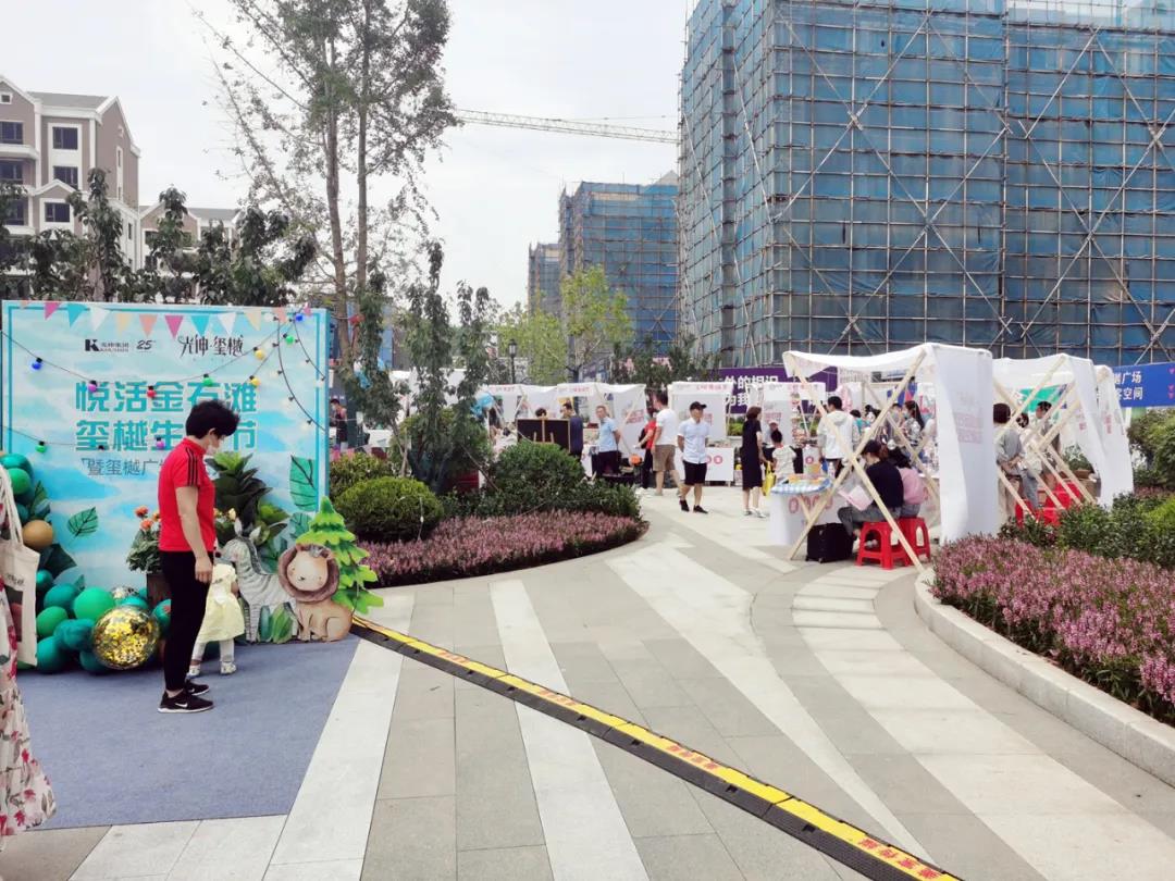 4001百老汇会员登入-百老汇官方网站