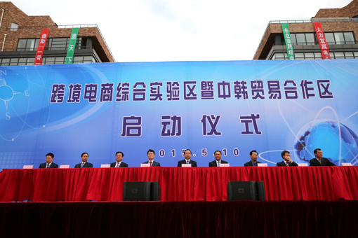 4001百老汇会员登入-百老汇官方网站