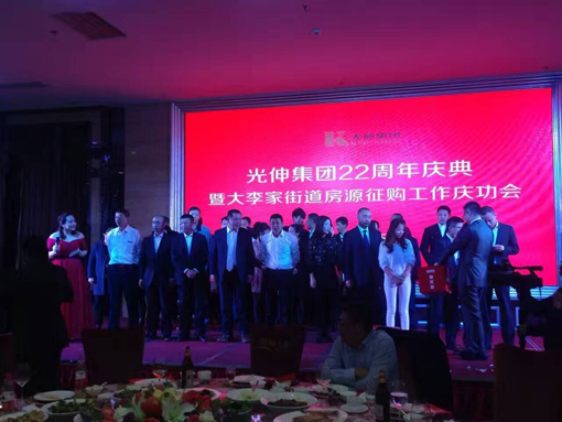 4001百老汇会员登入-百老汇官方网站