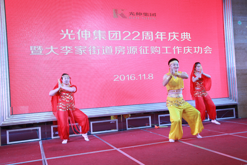 4001百老汇会员登入-百老汇官方网站