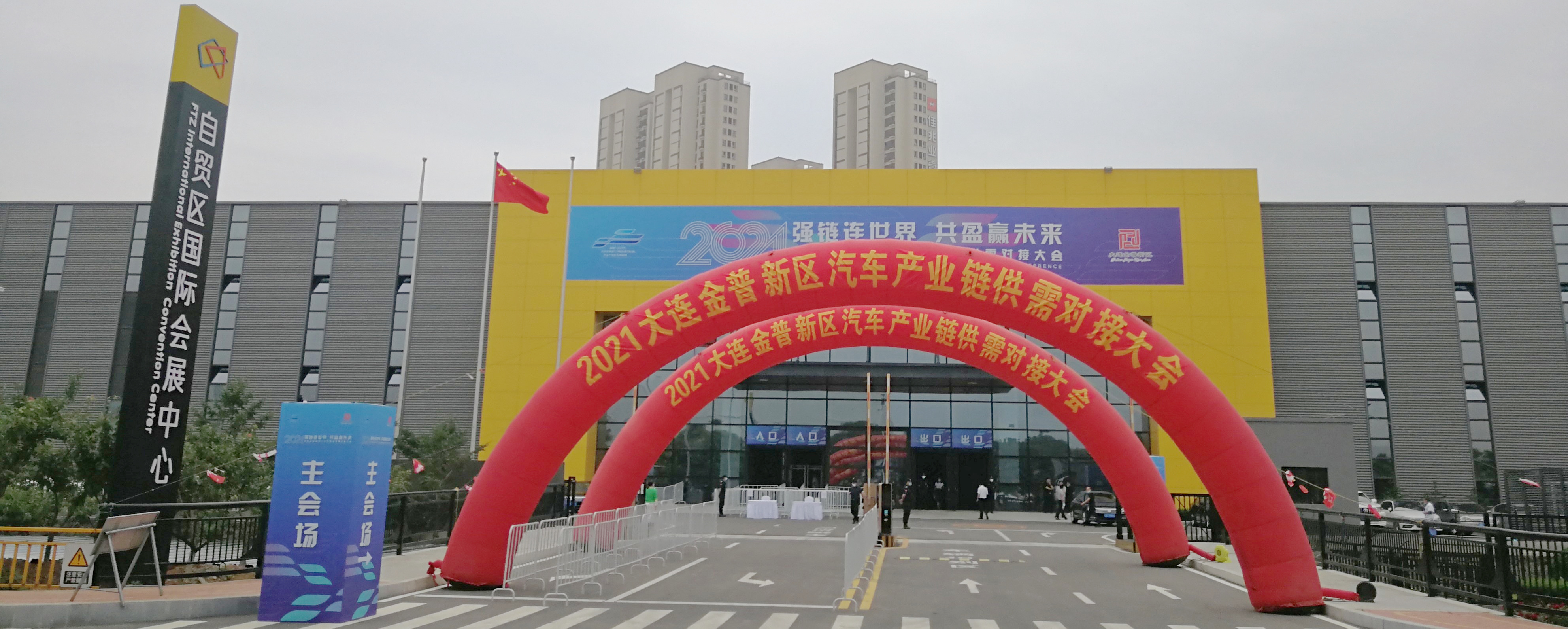 4001百老汇会员登入-百老汇官方网站