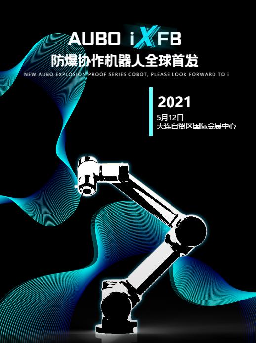 4001百老汇会员登入-百老汇官方网站