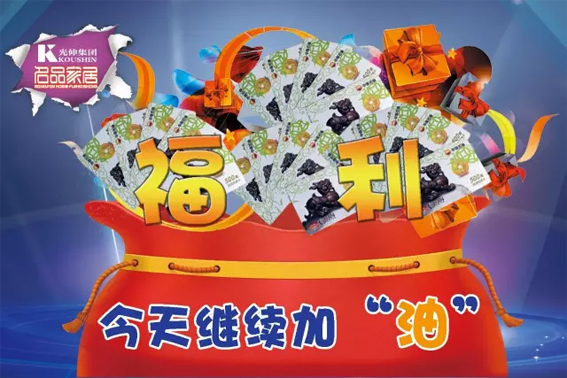 4001百老汇会员登入-百老汇官方网站