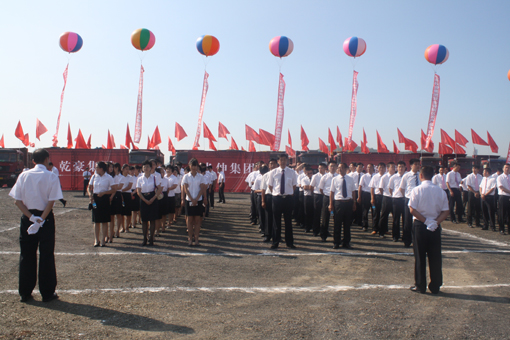 4001百老汇会员登入-百老汇官方网站