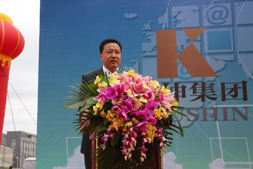 4001百老汇会员登入-百老汇官方网站