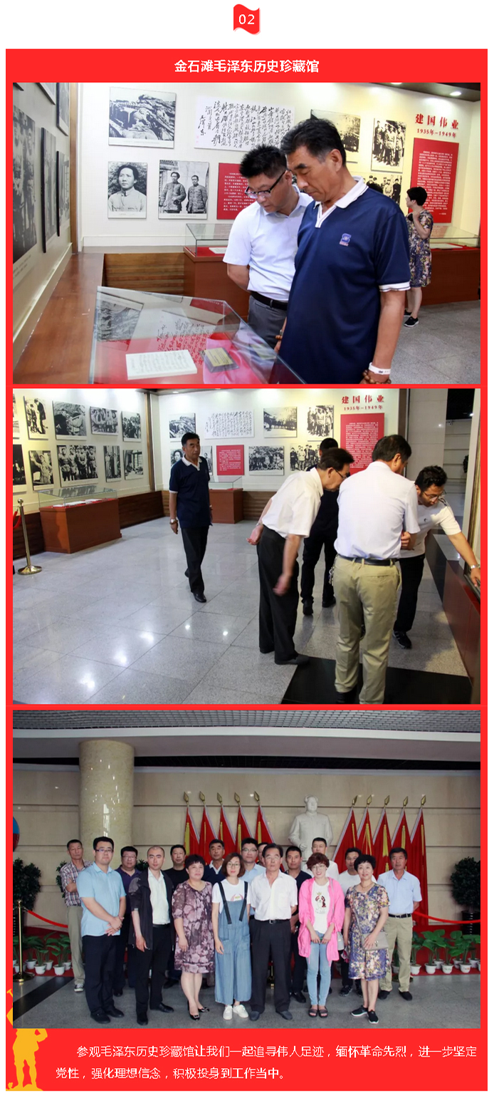 4001百老汇会员登入-百老汇官方网站