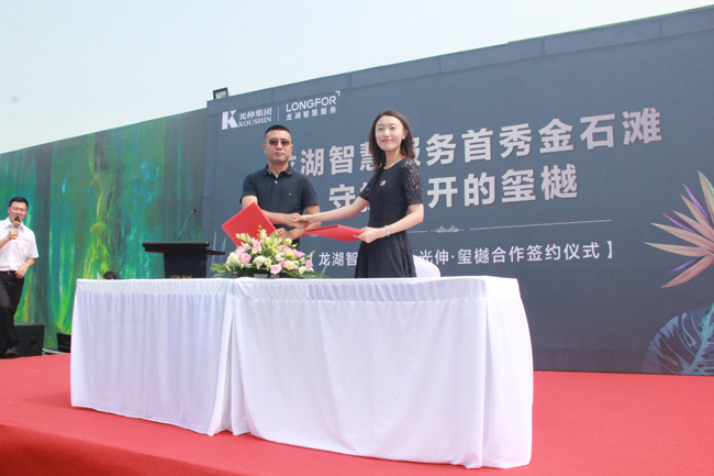 4001百老汇会员登入-百老汇官方网站