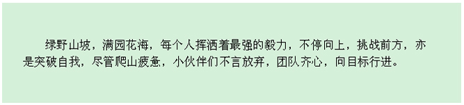 4001百老汇会员登入-百老汇官方网站