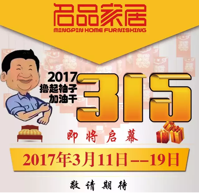 4001百老汇会员登入-百老汇官方网站