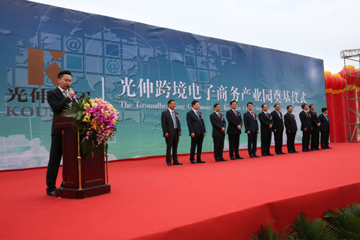 4001百老汇会员登入-百老汇官方网站