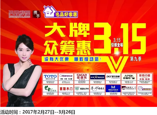 4001百老汇会员登入-百老汇官方网站