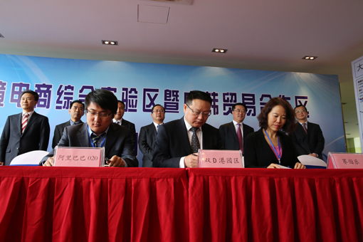 4001百老汇会员登入-百老汇官方网站