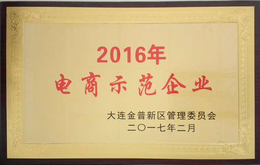 4001百老汇会员登入-百老汇官方网站