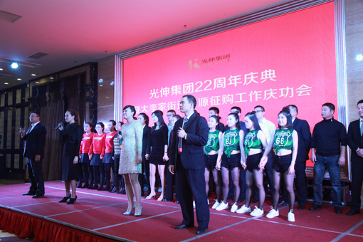 4001百老汇会员登入-百老汇官方网站