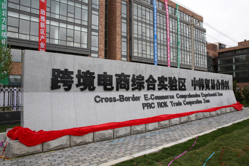 4001百老汇会员登入-百老汇官方网站