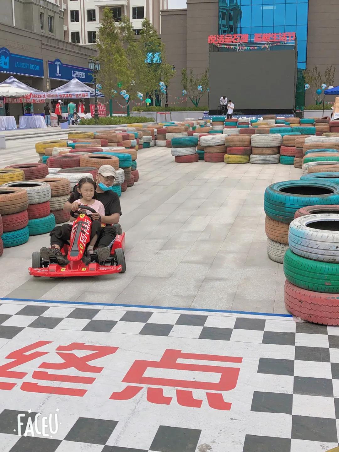 4001百老汇会员登入-百老汇官方网站