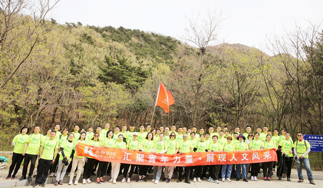 4001百老汇会员登入-百老汇官方网站