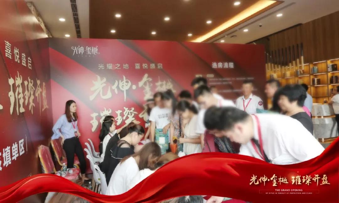 4001百老汇会员登入-百老汇官方网站