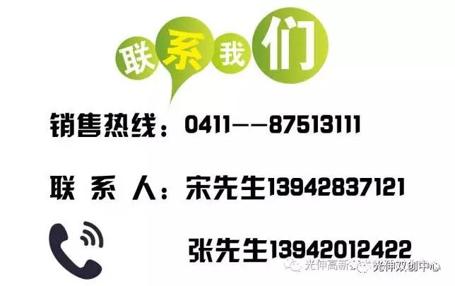 4001百老汇会员登入-百老汇官方网站