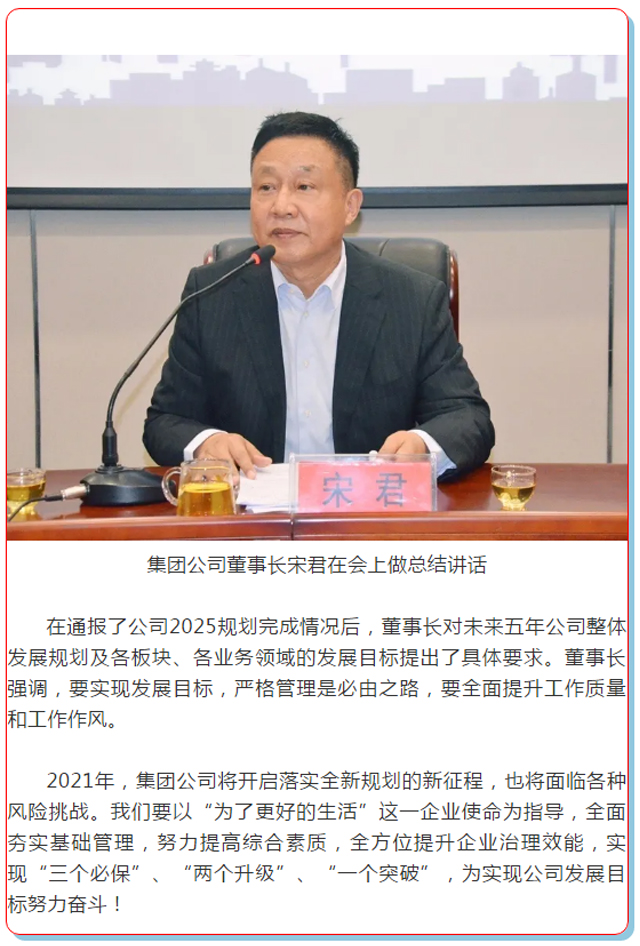 4001百老汇会员登入-百老汇官方网站