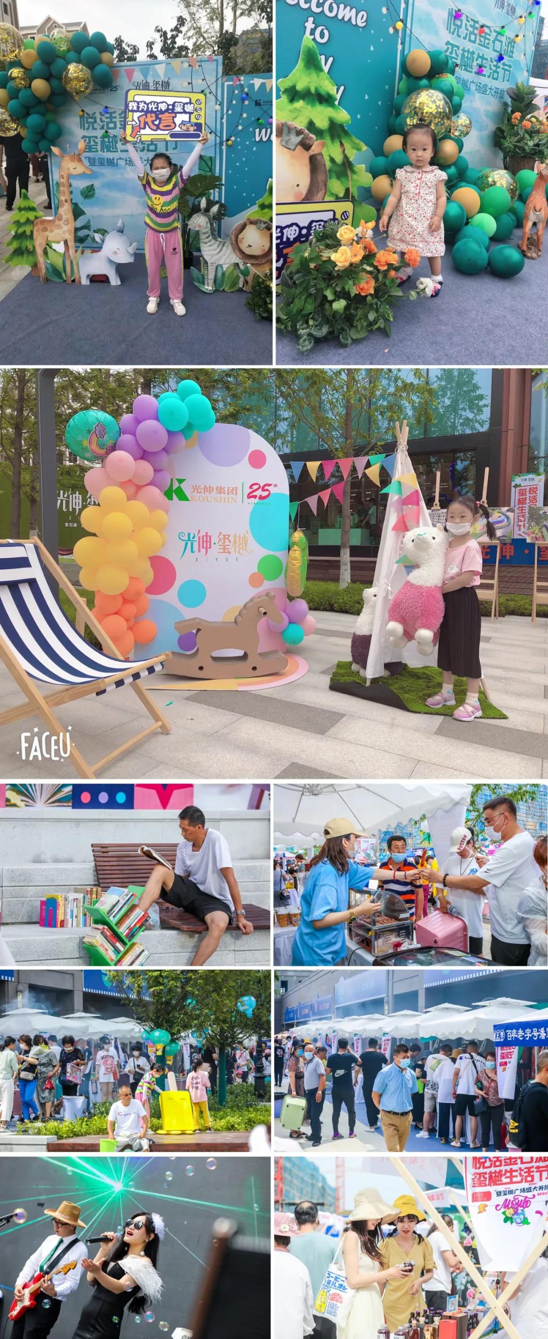 4001百老汇会员登入-百老汇官方网站