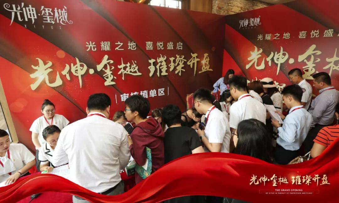 4001百老汇会员登入-百老汇官方网站