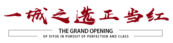 4001百老汇会员登入-百老汇官方网站