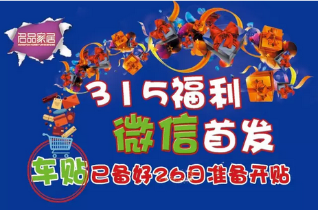 4001百老汇会员登入-百老汇官方网站