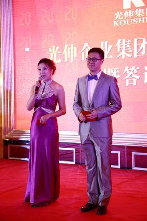 4001百老汇会员登入-百老汇官方网站