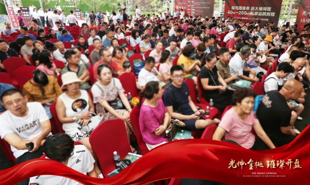 4001百老汇会员登入-百老汇官方网站